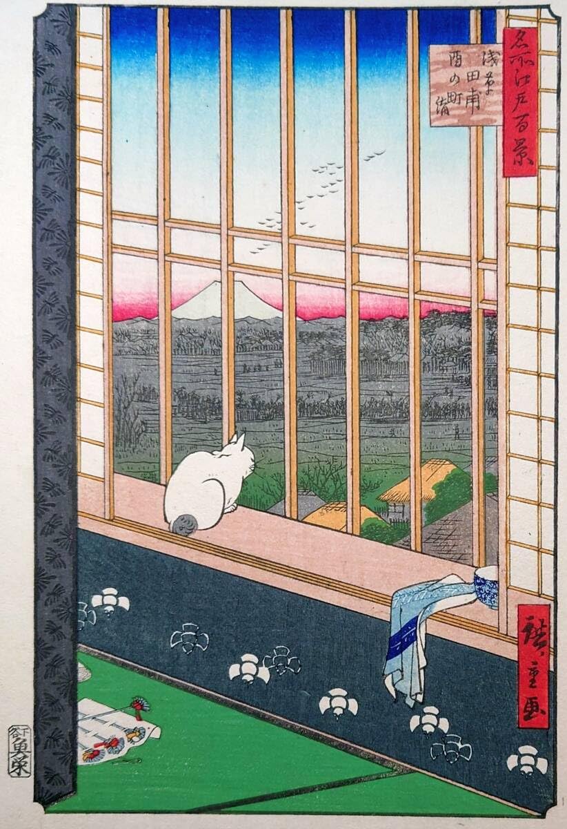 Amazon.co.jp: f24080102〇名所江戸百景 彩色木版画 浮世絵 歌川